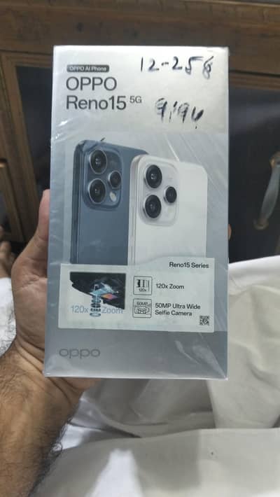 OPPO Reno 15
