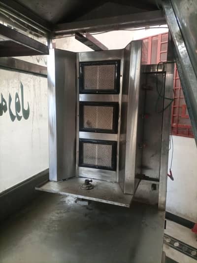Shawarma Counter