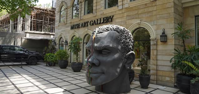 Office Boy Required at a Gallery