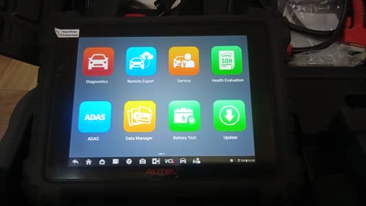 Brand new model 2023