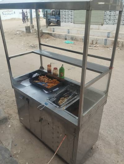 fries counter
