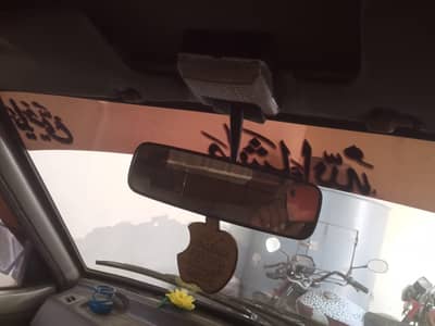Suzuki Mehran VX 2007
