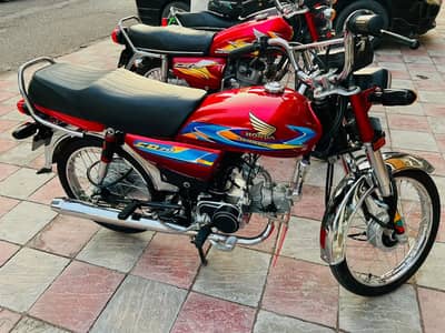 Honda CD 70 2026