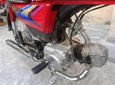 honda CD 70 MODAL 2010
