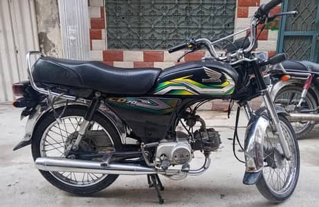 Honda CD 70