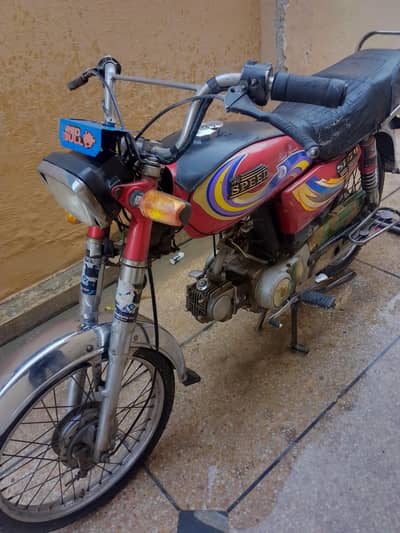 70 bike