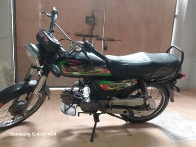 superpower sp 70 2022 for sale