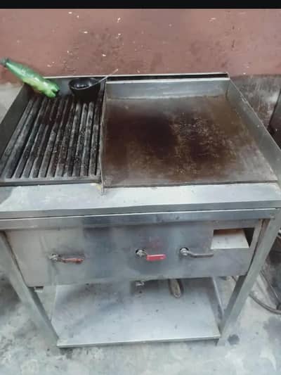 burger shwarma counter