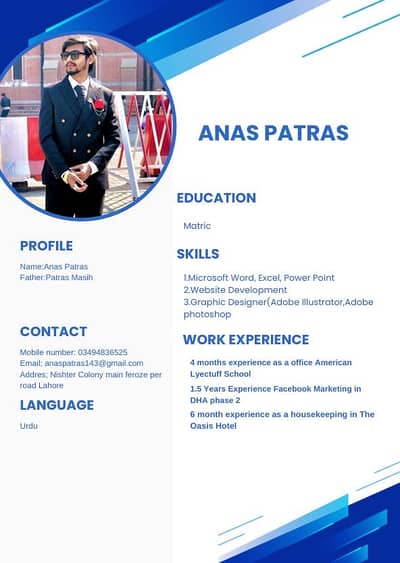 I need a job