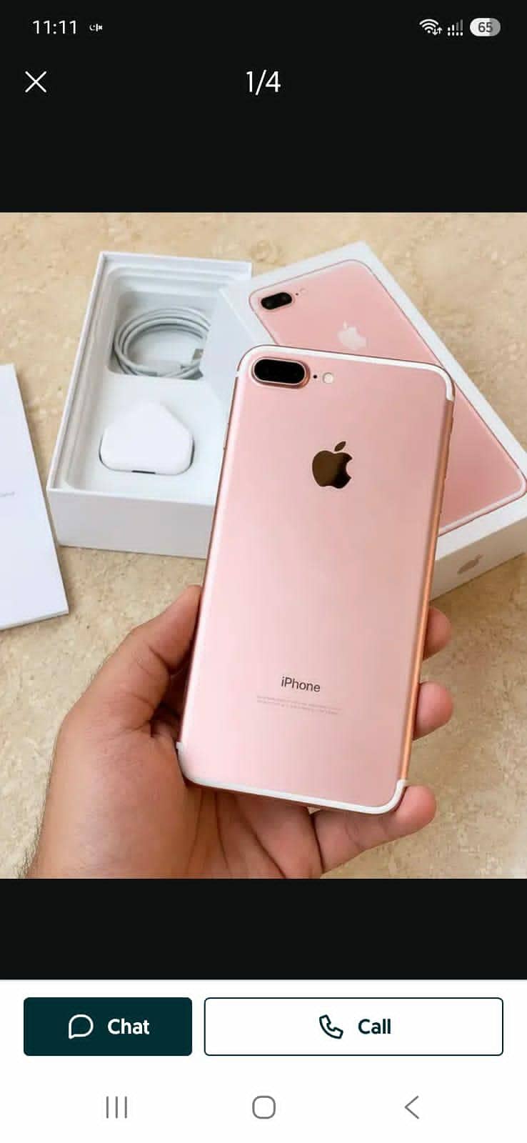 Apple iPhone 7 Plus 1