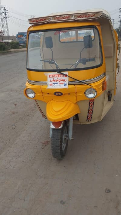 Star Asia Loader Rickshaw Brand New 10/10 Condition (6 Days Used)