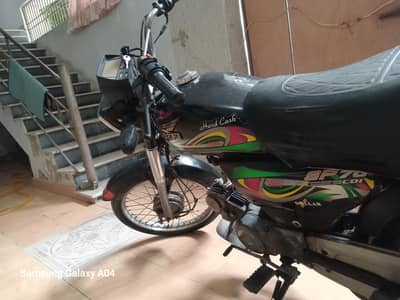 superpower sp70 2022