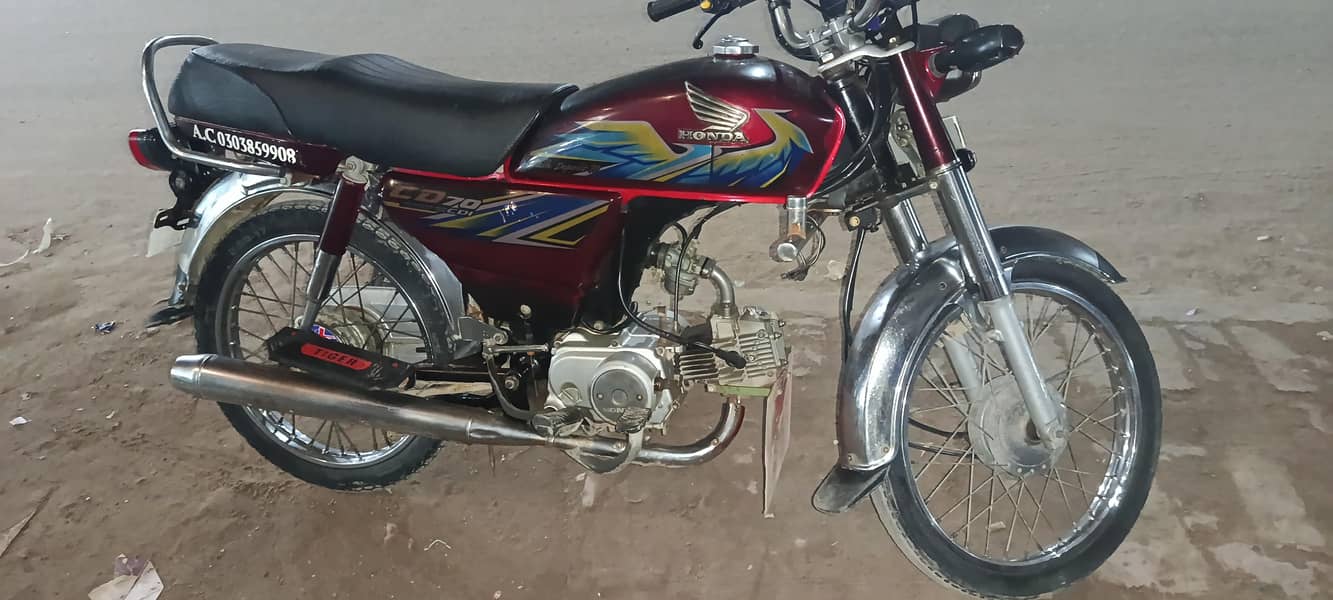70cc bick 0