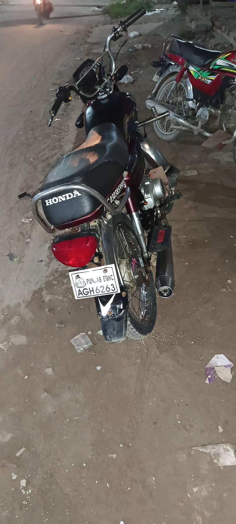 70cc bick 5