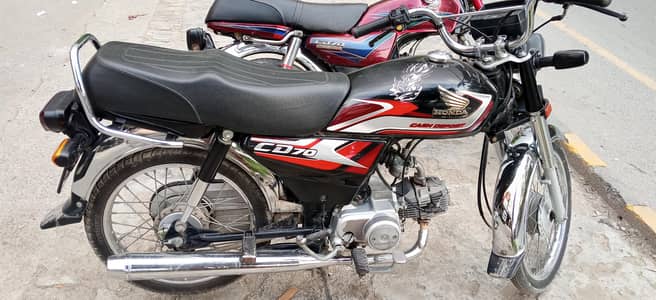 Honda 70 24/25