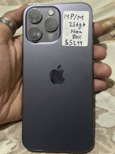 Apple iPhone 14 Pro Max