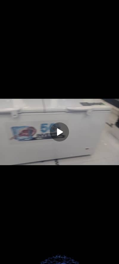 New Deep farig 545 brand