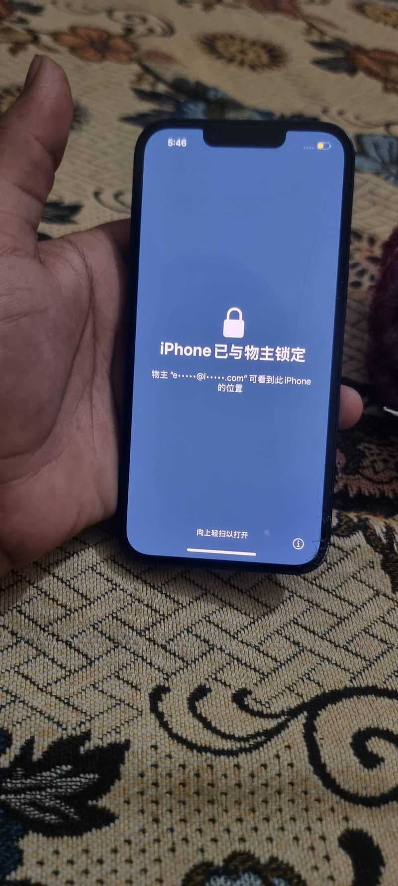 Apple iPhone 14 2