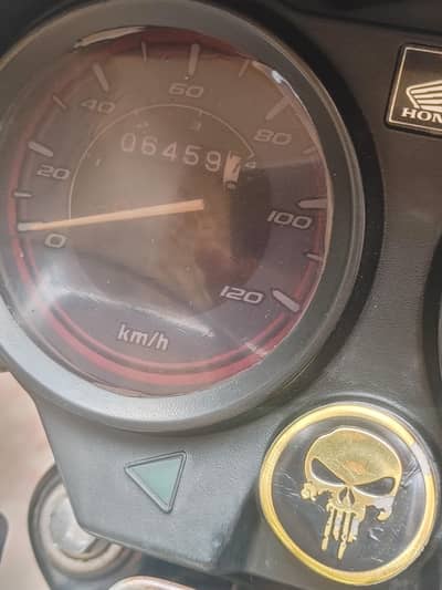 just by and drive