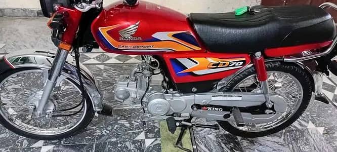 Honda CD 70 2025 model 03=07=94=96=054=