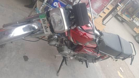 roadprince 17 model 70cc bike