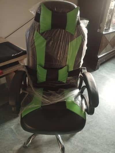 gaming / office chair