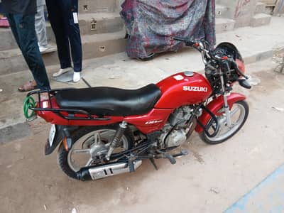 a one cadishon