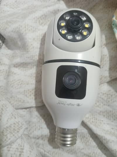 CCTV  V380 Pro