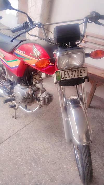 Honda CD 2012 pin pack engine