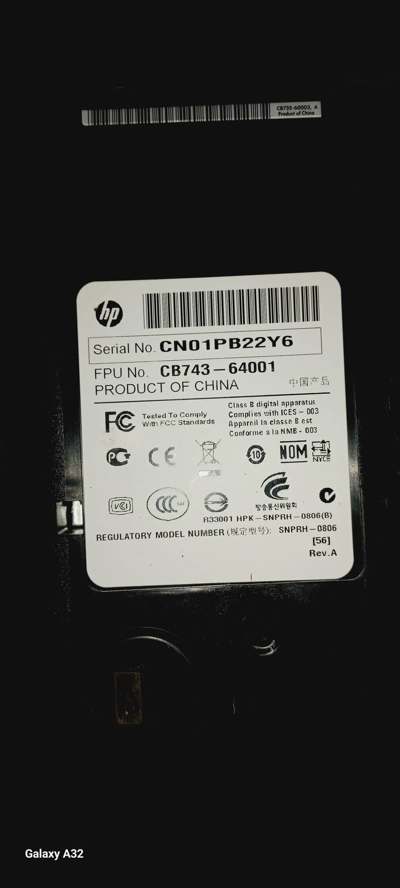 printer F2423 4