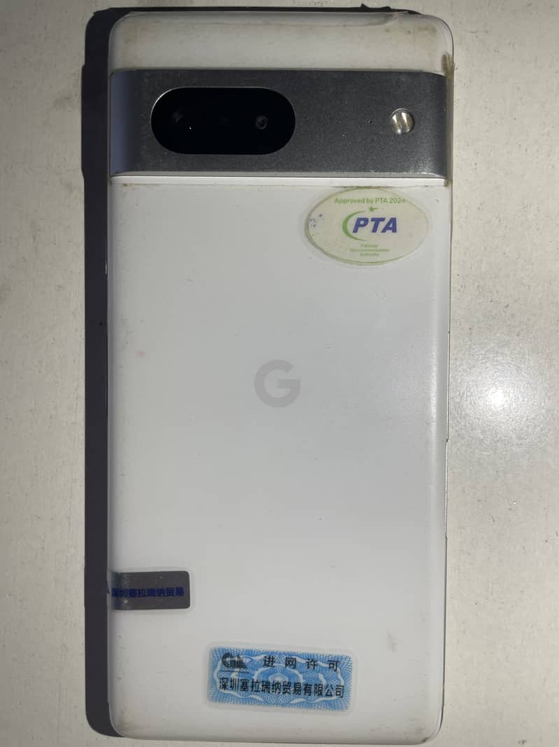 Google Pixel 7 1