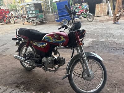 Honda CD 70 2021