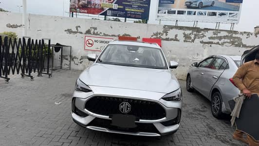 Selling MG Car
