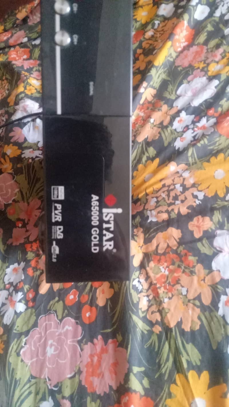 istar pvr 0