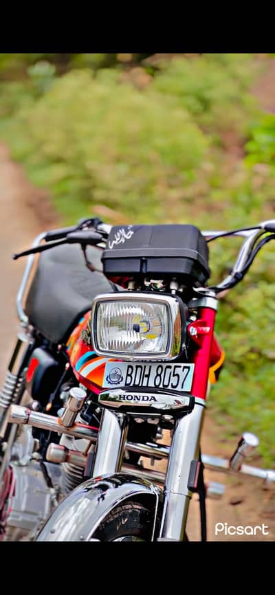 Honda 125
