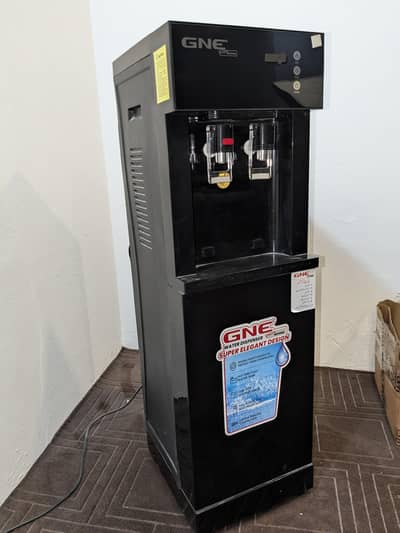 GNE Water dispenser