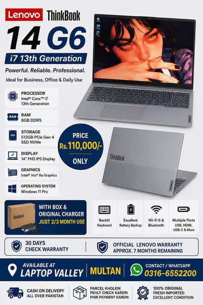 Lenovo ThinkBook 14 G6 i7 13th | 8GB DDR5 | 512GB Gen4 NVMe | 110,000
