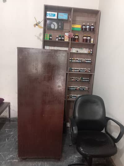 Clinic Dispensery and Rack