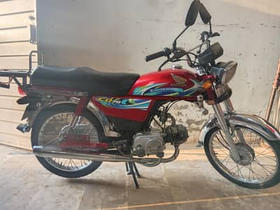 urgent for sale 03445105472