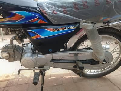 United 70 2026 model new lush condition only 1000km used