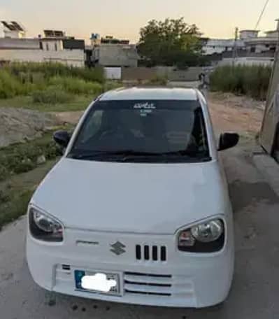 alto vxl or vxr