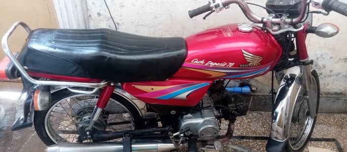 for sale