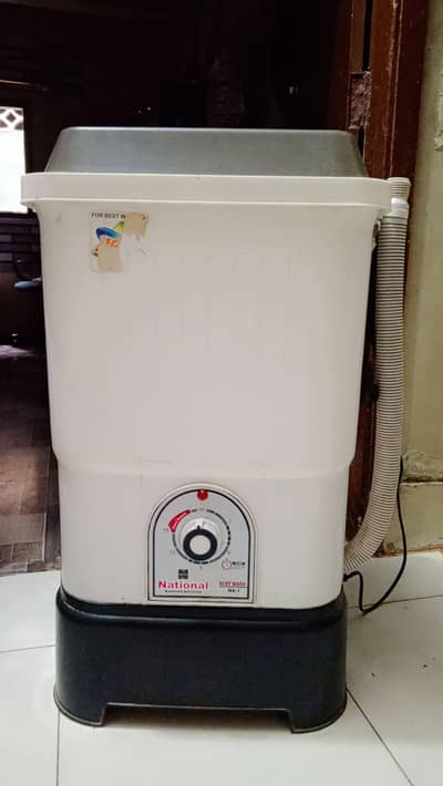 baby washer