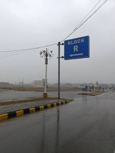 Pair Plot For Sale R Block New City Phase 2 Wah Cantt