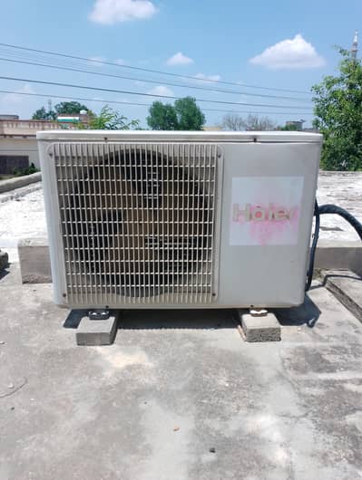 siplit ac