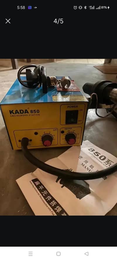 Heatgun KADA WorkStation 850 9.5/10