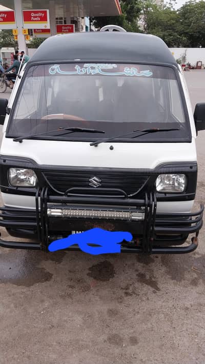 Suzuki Bolan 2019