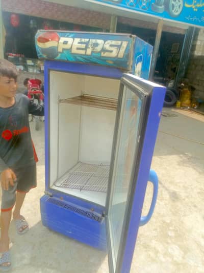 Pepsi caller