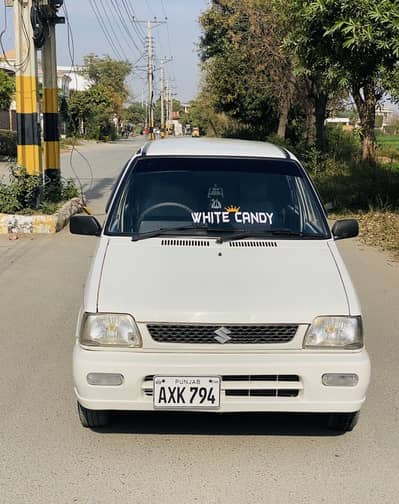 Suzuki Mehran VXR 2008