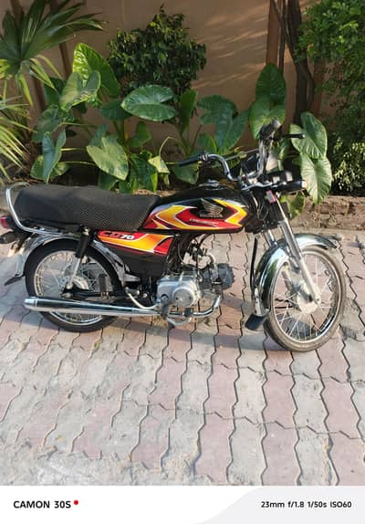 HONDA CD 70 MODEL 2025/26